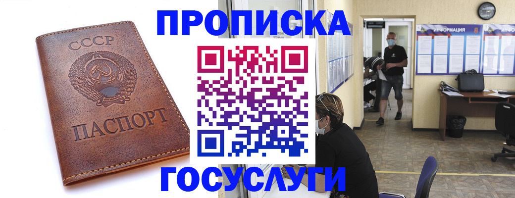 форма 3 в Стерлитамаке