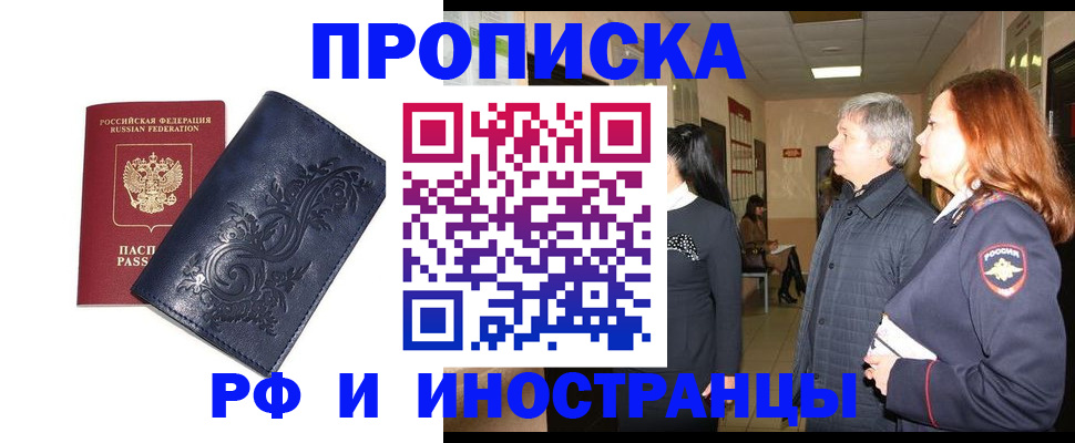 форма 3 в Стерлитамаке